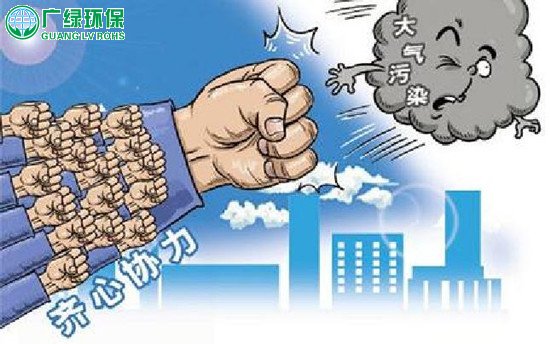 政策利好效应 大气污染治理行业千亿市场空间静待释放