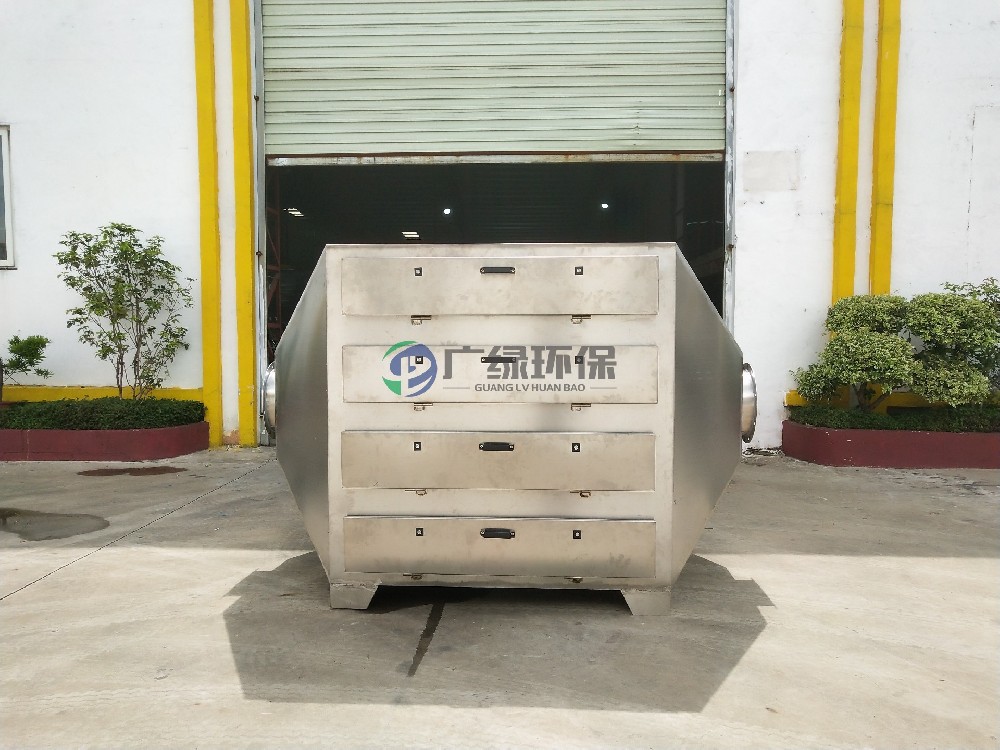 废气处理设备  活性炭废气吸附塔（箱）